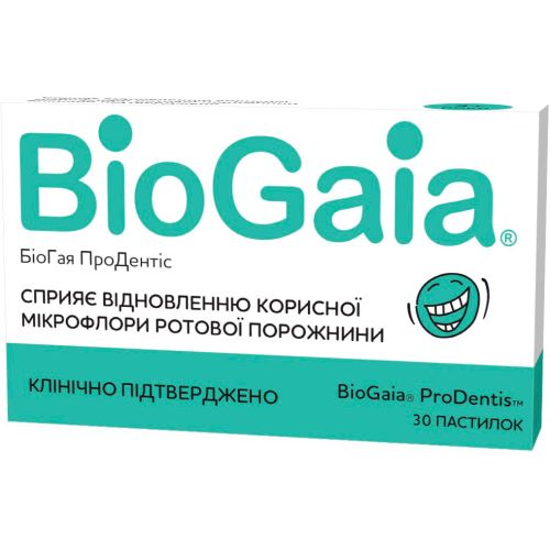 БіоГая Продентіс пастилки №30 - фото №1 БіоГая Продентіс пастилки №30
