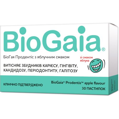 БиоГая Продентис с яблочным вкусом пастилки, 30 шт. - фото №1 БиоГая Продентис с яблочным вкусом пастилки, 30 шт.