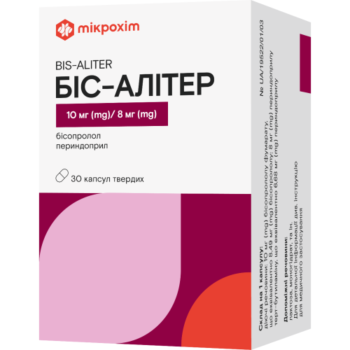 Біс-Алітер 10 мг/8 мг капсули №30 - фото №1 Біс-Алітер 10 мг/8 мг капсули №30