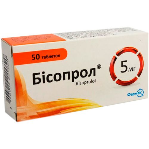 Бисопрол 5 мг таблетки №50 - фото №1 Бисопрол 5 мг таблетки №50