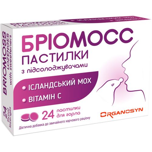 Бриомосс пастилки №24 фото - фото №1 Бриомосс пастилки №24 фото