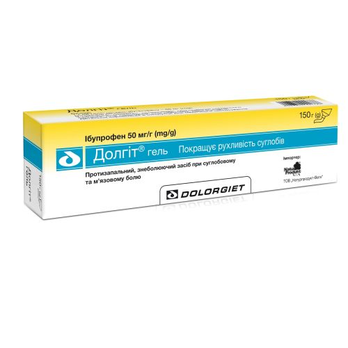 Долгіт гель 150 г - фото №1 Долгіт гель 150 г