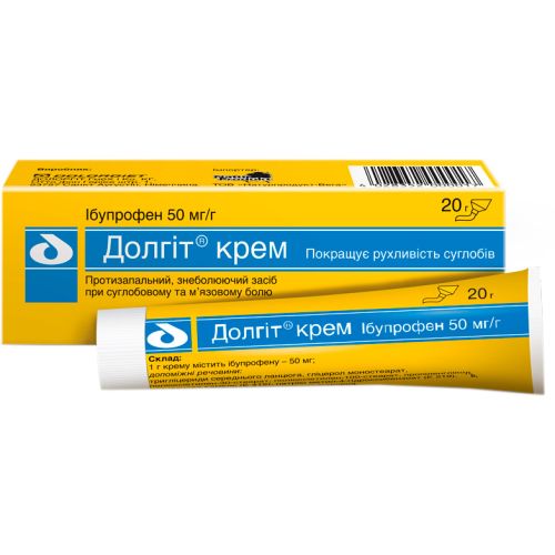 Долгит крем 20 г - фото №1 Долгит крем 20 г