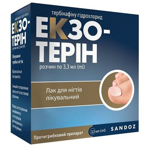 Экзотерин лак для ногтей лечебный 3,3 мл - фото №1 Экзотерин лак для ногтей лечебный 3,3 мл