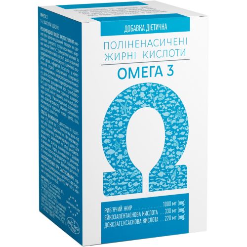 Омега-3 капсули №30 - фото №1 Омега-3 капсули №30