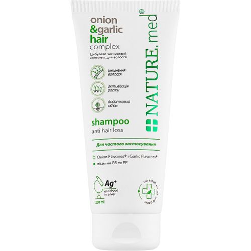Шампунь NATURE.med Луково-чесночный комплекс для жирных волос, 200 мл - фото №1 Шампунь NATURE.med Луково-чесночный комплекс для жирных волос, 200 мл