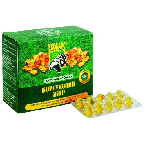Барсучий жир капсулы 0.5 г №100 - фото №1 Барсучий жир капсулы 0.5 г №100