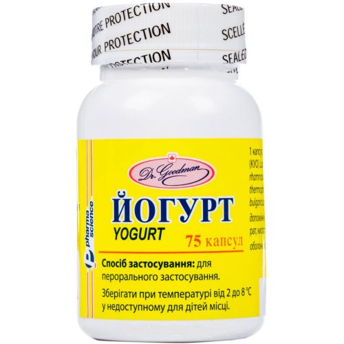 Йогурт капсулы №75 - фото №1 Йогурт капсулы №75