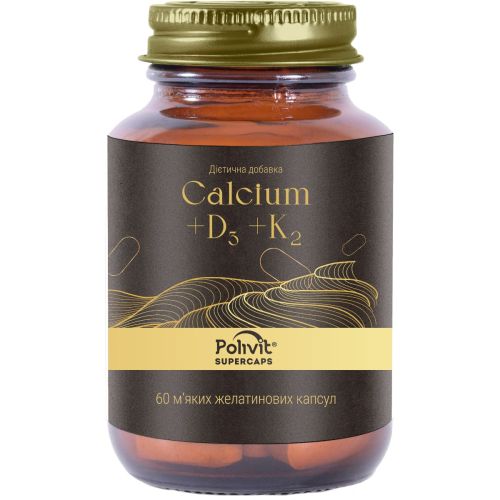 Полівіт Supercaps Calcium+D3+K2 (Суперкапс Кальціум+Д3+К2) капсули №60 - фото №1 Полівіт Supercaps Calcium+D3+K2 (Суперкапс Кальціум+Д3+К2) капсули №60