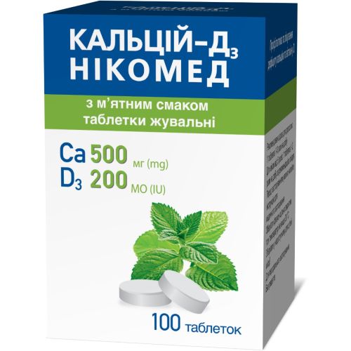 Кальцій-Д3 Нікомед таблетки з м'ятним смаком №100 - фото №1 Кальцій-Д3 Нікомед таблетки з м'ятним смаком №100