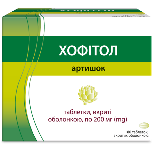 Хофитол 200 мг таблетки №180 - фото №1 Хофитол 200 мг таблетки №180
