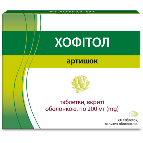 Хофитол таблетки №60 - фото №1 Хофитол таблетки №60