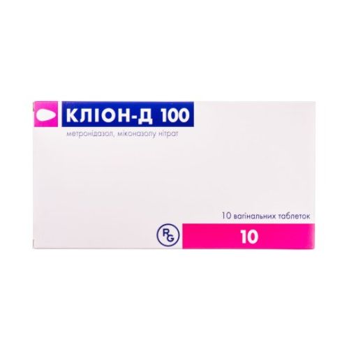 Кліон-Д 100 мг вагінальні таблетки №10 - фото №1 Кліон-Д 100 мг вагінальні таблетки №10