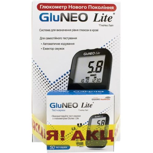 Глюкометр GluNeo Lite + тест-смужки №50 - фото №1 Глюкометр GluNeo Lite + тест-смужки №50