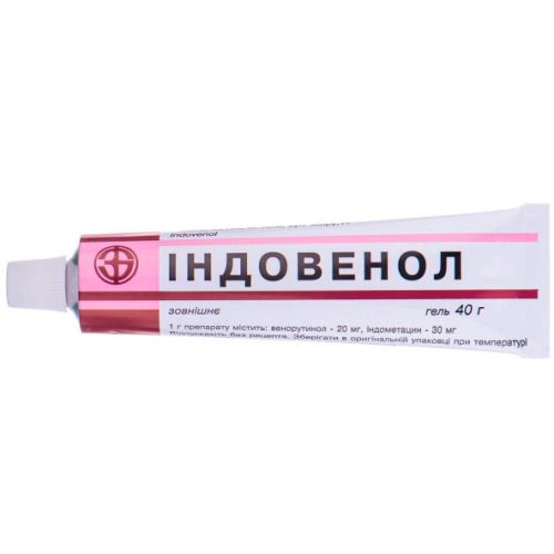 Індовенол гель 40 г - фото №1 Індовенол гель 40 г