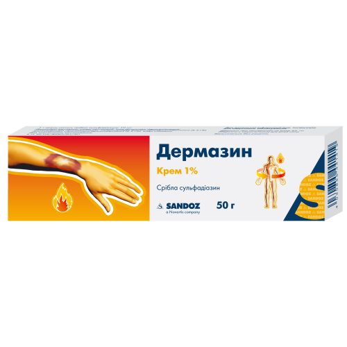 Дермазин 1% крем 50 г - фото №1 Дермазин 1% крем 50 г