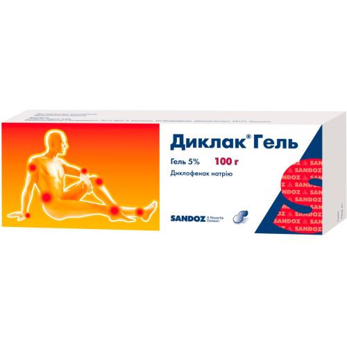Диклак гель 5% туба 100 г - фото №1 Диклак гель 5% туба 100 г
