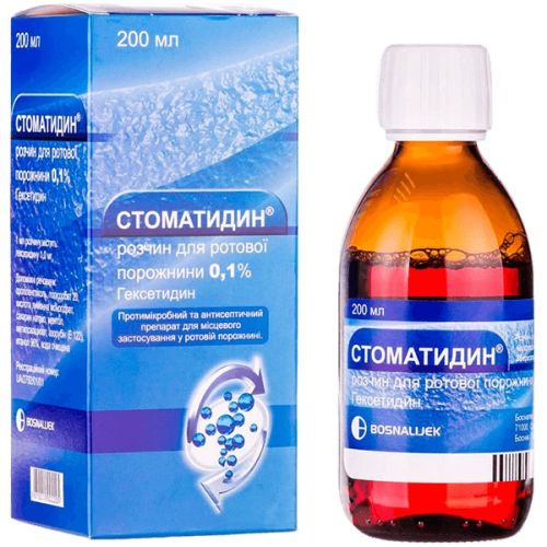 Стоматидин раствор 200 мл - фото №1 Стоматидин раствор 200 мл