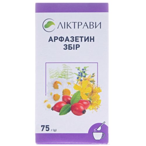Збір Арфазетин 75 г - фото №1 Збір Арфазетин 75 г
