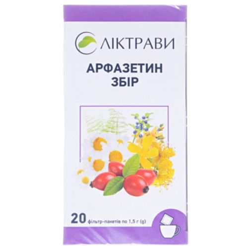 Збір Арфазетин 30 г (20 фп по 1,5 г) - фото №1 Збір Арфазетин 30 г (20 фп по 1,5 г)