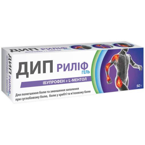 Дип Рилиф гель 50 г - фото №1 Дип Рилиф гель 50 г