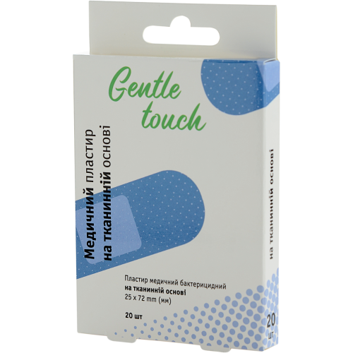 Пластир Gentle touch (Джентл тач) медичний на тканинній основі з хлоргексидином 25 мм х 72 мм №20 - фото №1 Пластир Gentle touch (Джентл тач) медичний на тканинній основі з хлоргексидином 25 мм х 72 мм №20