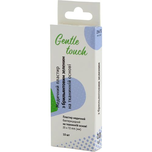 Пластир Gentle touch (Джентл тач) медичний на тканинній основі з брильянтовим зеленим 25 мм х 72 мм №10 - фото №1 Пластир Gentle touch (Джентл тач) медичний на тканинній основі з брильянтовим зеленим 25 мм х 72 мм №10