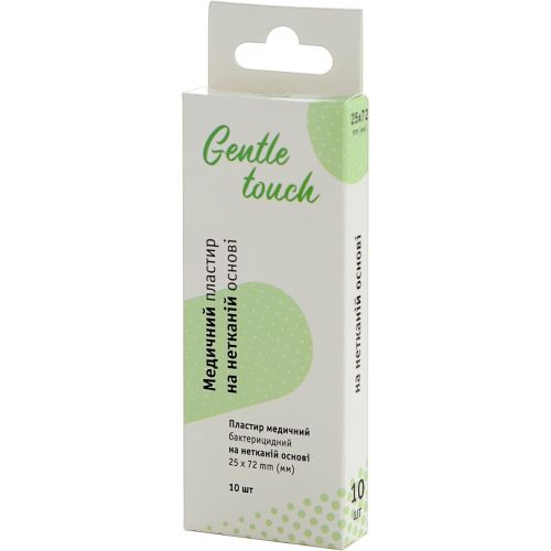 Пластир Gentle touch (Джентл тач) медичний на нетканій основі з хлоргексидином 25 мм х 72 мм №10 - фото №1 Пластир Gentle touch (Джентл тач) медичний на нетканій основі з хлоргексидином 25 мм х 72 мм №10