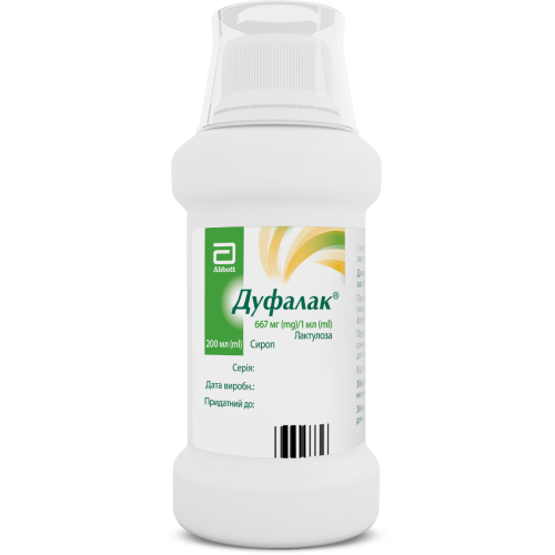 Дуфалак сироп 200 мл - фото №1 Дуфалак сироп 200 мл