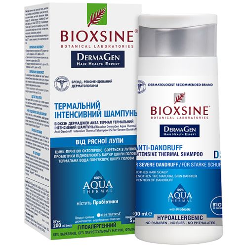 Шампунь Bioxsine Derma Gen Аква Термал інтенсивний 200 мл - фото №1 Шампунь Bioxsine Derma Gen Аква Термал інтенсивний 200 мл