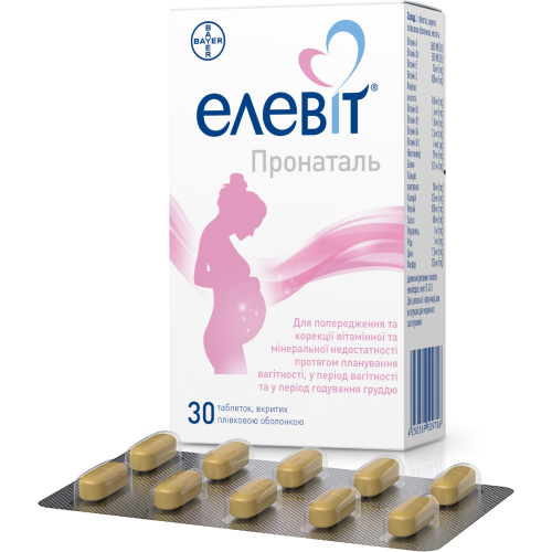Елевіт пронаталь таблетки №30 - фото №1 Елевіт пронаталь таблетки №30