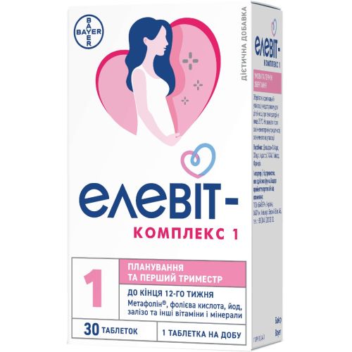 Елевіт комплекс 1 таблетки №30 - фото №1 Елевіт комплекс 1 таблетки №30