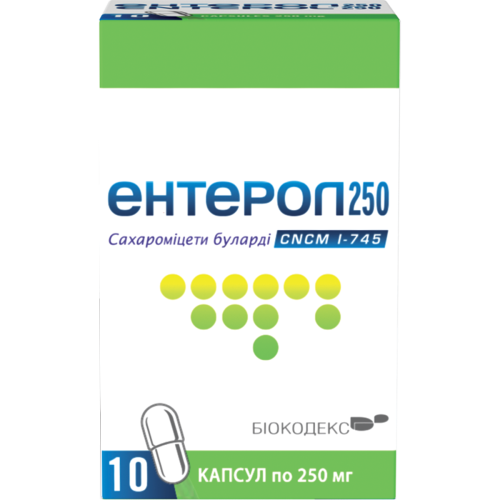 Ентерол 250 капсули №10 - фото №1 Ентерол 250 капсули №10
