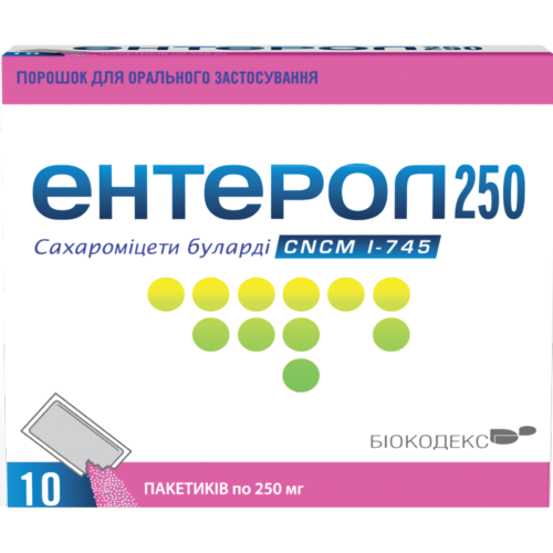 Ентерол 250 порошок для орального застосування №10 - фото №1 Ентерол 250 порошок для орального застосування №10