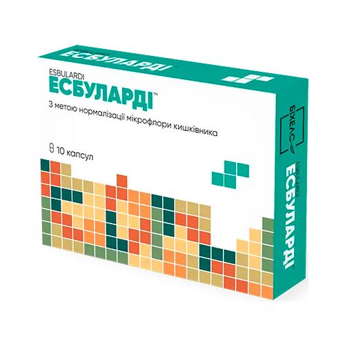 Есбуларді капсули №10 - фото №1 Есбуларді капсули №10