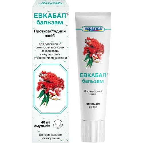 Эвкабал бальзам 40 мл - фото №1 Эвкабал бальзам 40 мл
