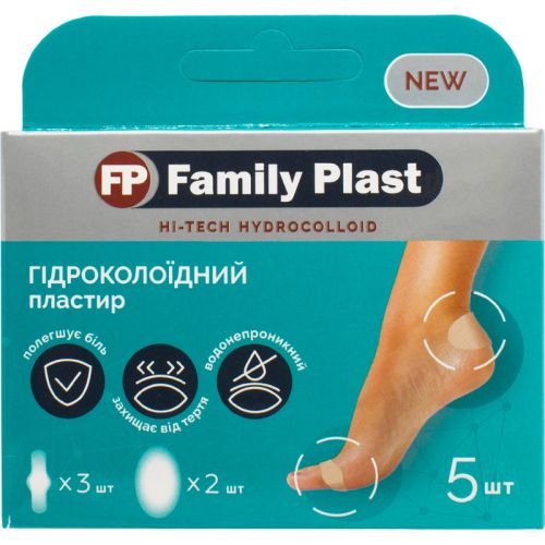 Набір лейкопластирів Family Plast гідроколоїдних №5 - фото №1 Набір лейкопластирів Family Plast гідроколоїдних №5