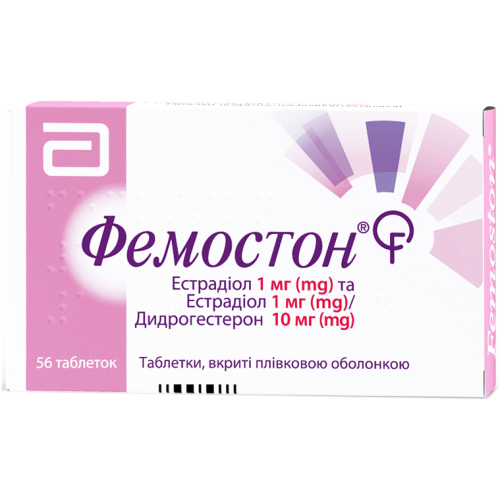 Фемостон 1 мг+1 мг/10 мг таблетки №56 - фото №1 Фемостон 1 мг+1 мг/10 мг таблетки №56