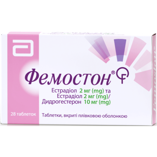 Фемостон 2 мг + 10 мг таблетки №28 - фото №1 Фемостон 2 мг + 10 мг таблетки №28