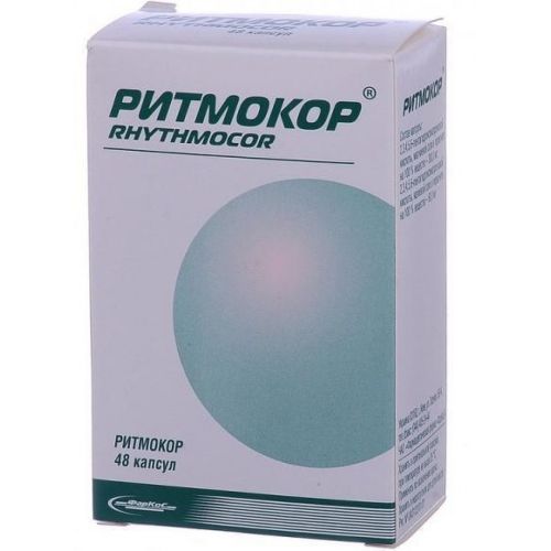 Ритмокор 0,36 капсулы №48 - фото №1 Ритмокор 0,36 капсулы №48