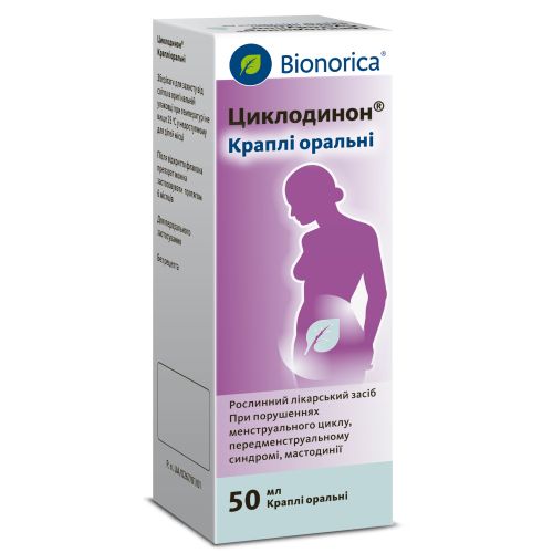 Циклодинон краплі 50 мл - фото №1 Циклодинон краплі 50 мл