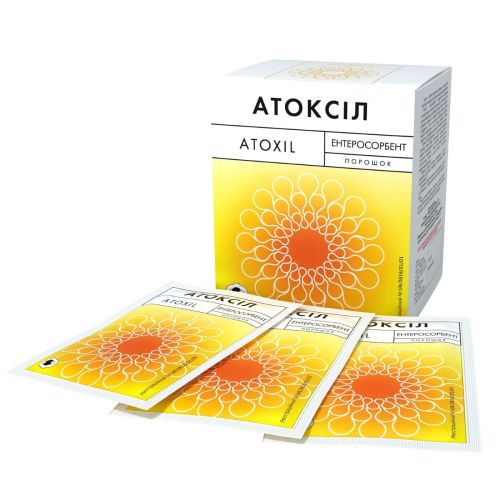 Атоксил порошок 2 г пакет-саше №20 - фото №1 Атоксил порошок 2 г пакет-саше №20