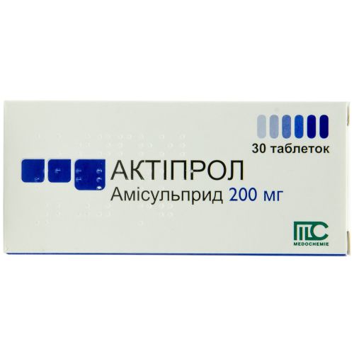 Актипрол 100 мг таблетки №30 - фото №1 Актипрол 100 мг таблетки №30