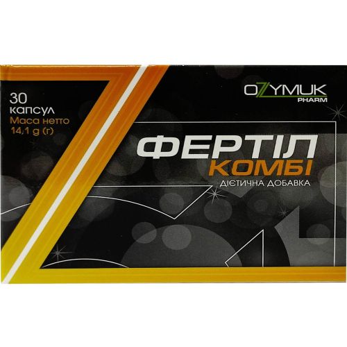 Фертіл Комбі капсули №30* - фото №1 Фертіл Комбі капсули №30*