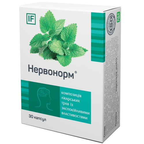 Нервонорм капсули №30 - фото №1 Нервонорм капсули №30