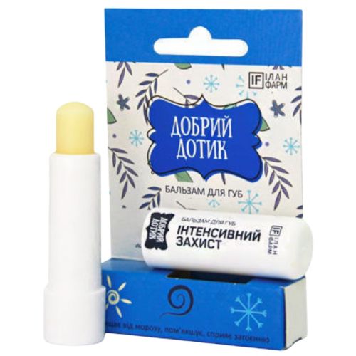 Бальзам для губ "Добрий дотик" інтенсивний захист 4,6 г - фото №1 Бальзам для губ "Добрий дотик" інтенсивний захист 4,6 г
