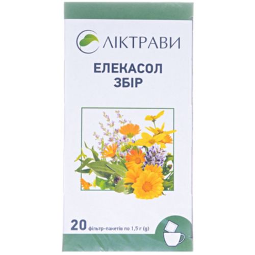 Сбор Элекасол 30г (20ф/п по 1,5г) - фото №1 Сбор Элекасол 30г (20ф/п по 1,5г)