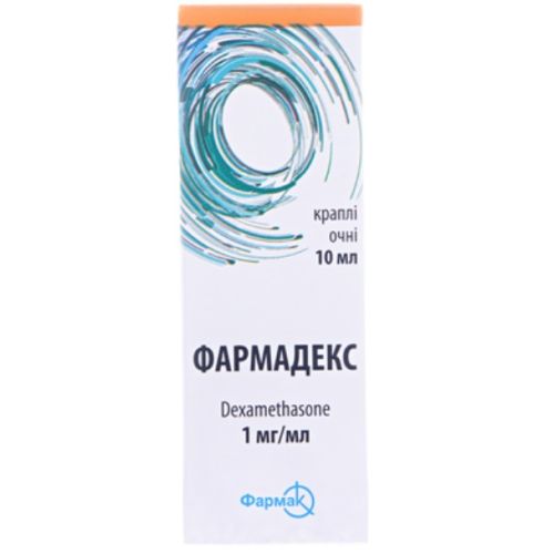 Фармадекс 0,1% краплі 10 мл - фото №1 Фармадекс 0,1% краплі 10 мл