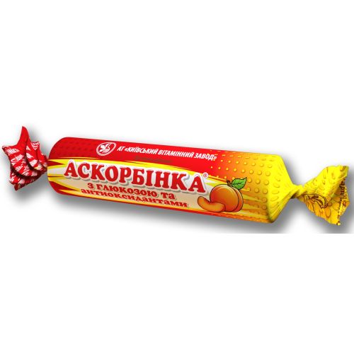Витамин С 25 мг с глюкозой и антиоксидантами таблетки жевательные №10 х 12 - фото №1 Витамин С 25 мг с глюкозой и антиоксидантами таблетки жевательные №10 х 12
