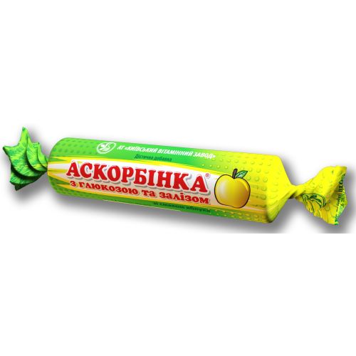 Витамин С 25 мг с глюкозой и железом таблетки жевательные №10 х 12 - фото №1 Витамин С 25 мг с глюкозой и железом таблетки жевательные №10 х 12